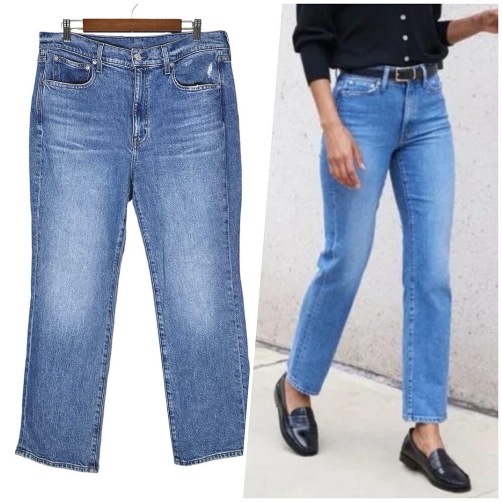 AYR | Women | The LaLa 90s High Rise Straight Leg Jeans | Size 33S